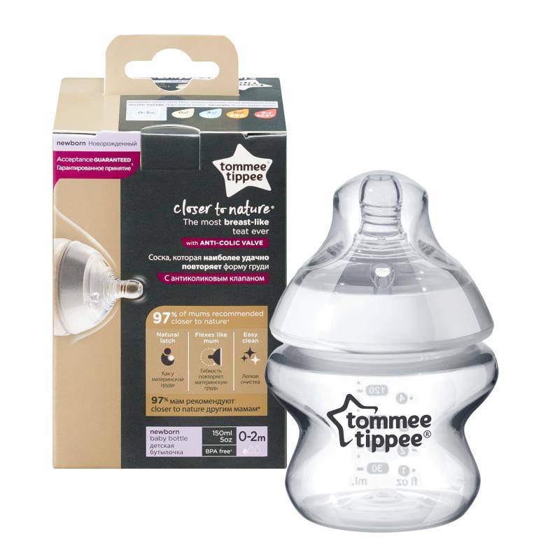 150ml tommee best sale tippee bottles pink